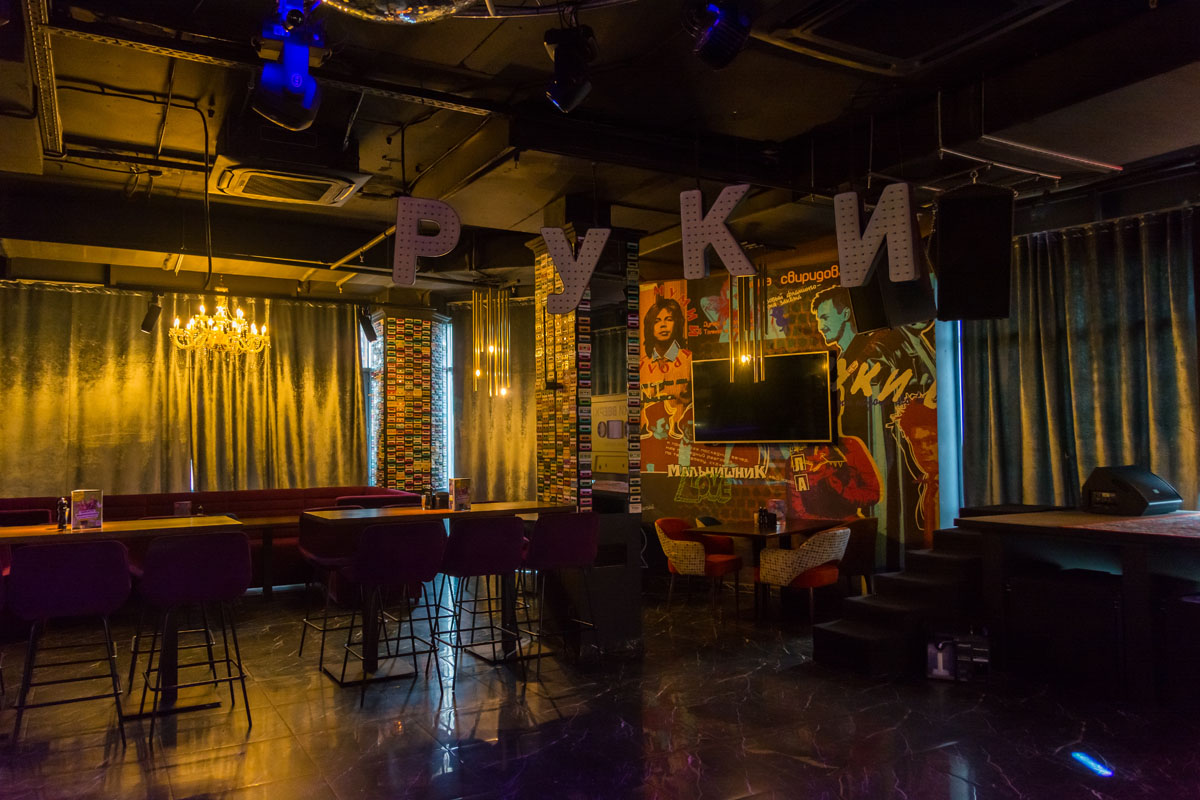 Общий зал — фото 12