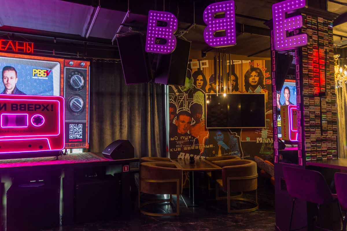 Общий зал — фото 23