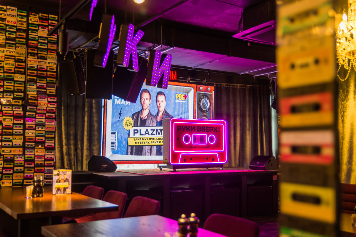 Общий зал — фото 26