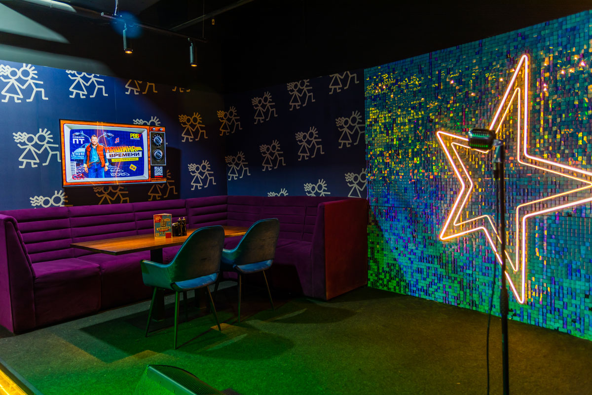 Караоке зал — фото 4