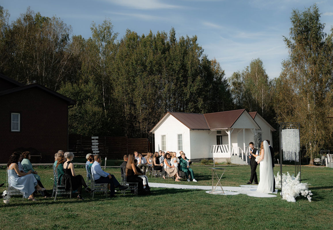 Ryabina House — фото 29