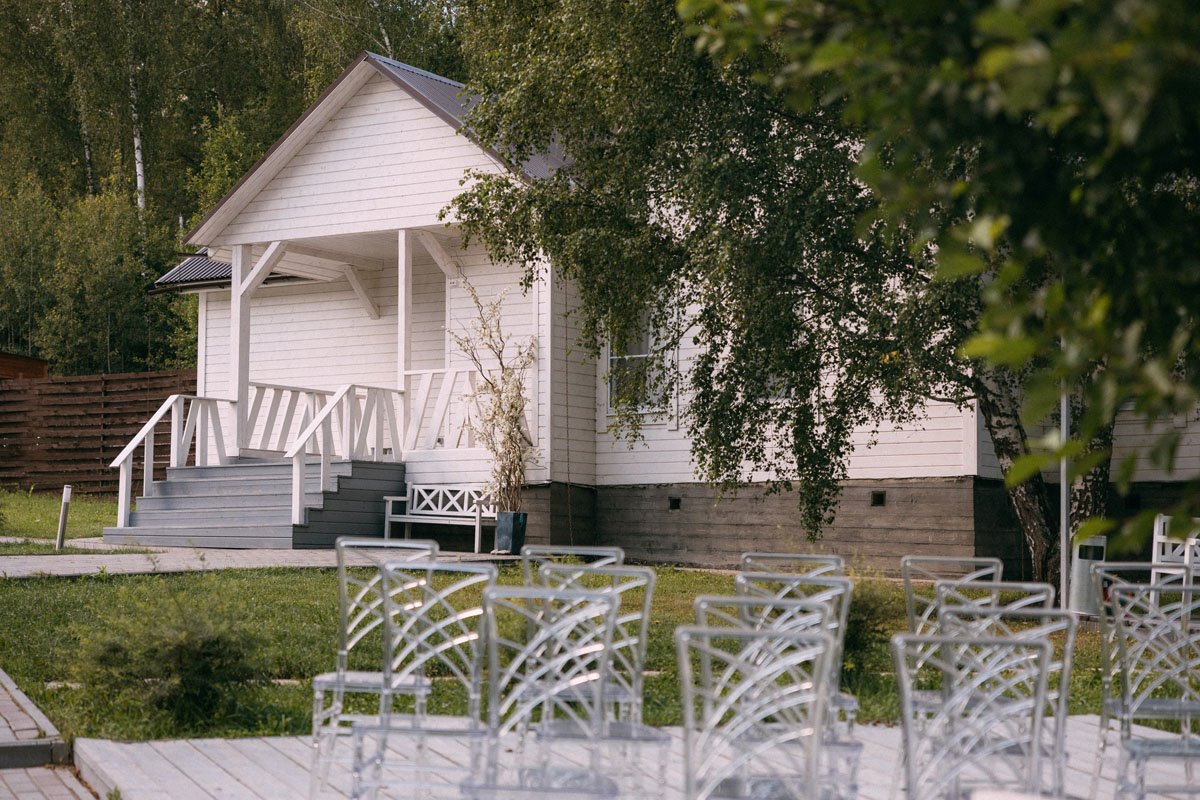 Ryabina House — фото 33