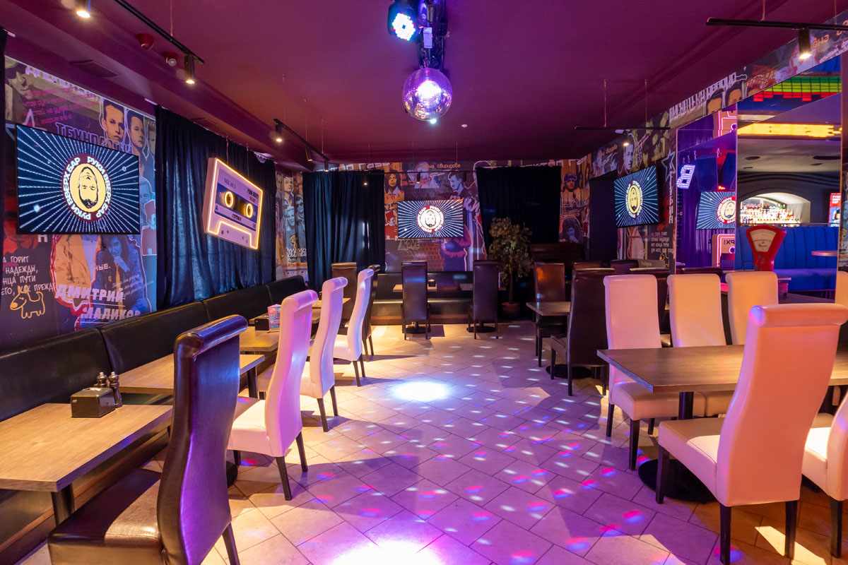 Основной зал — Руки ВВерх! Бар / Ruki VVerh! Bar