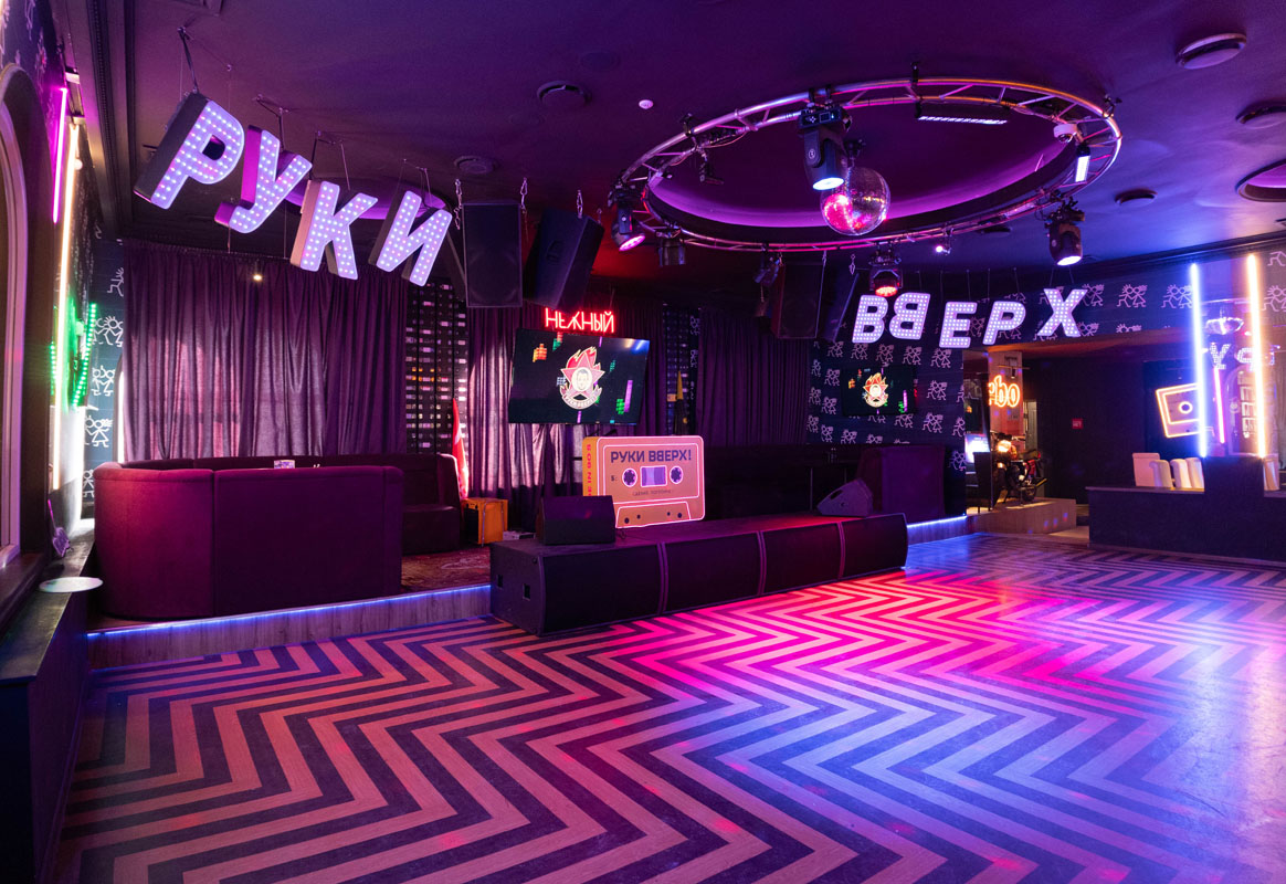 Основной зал — фото 5