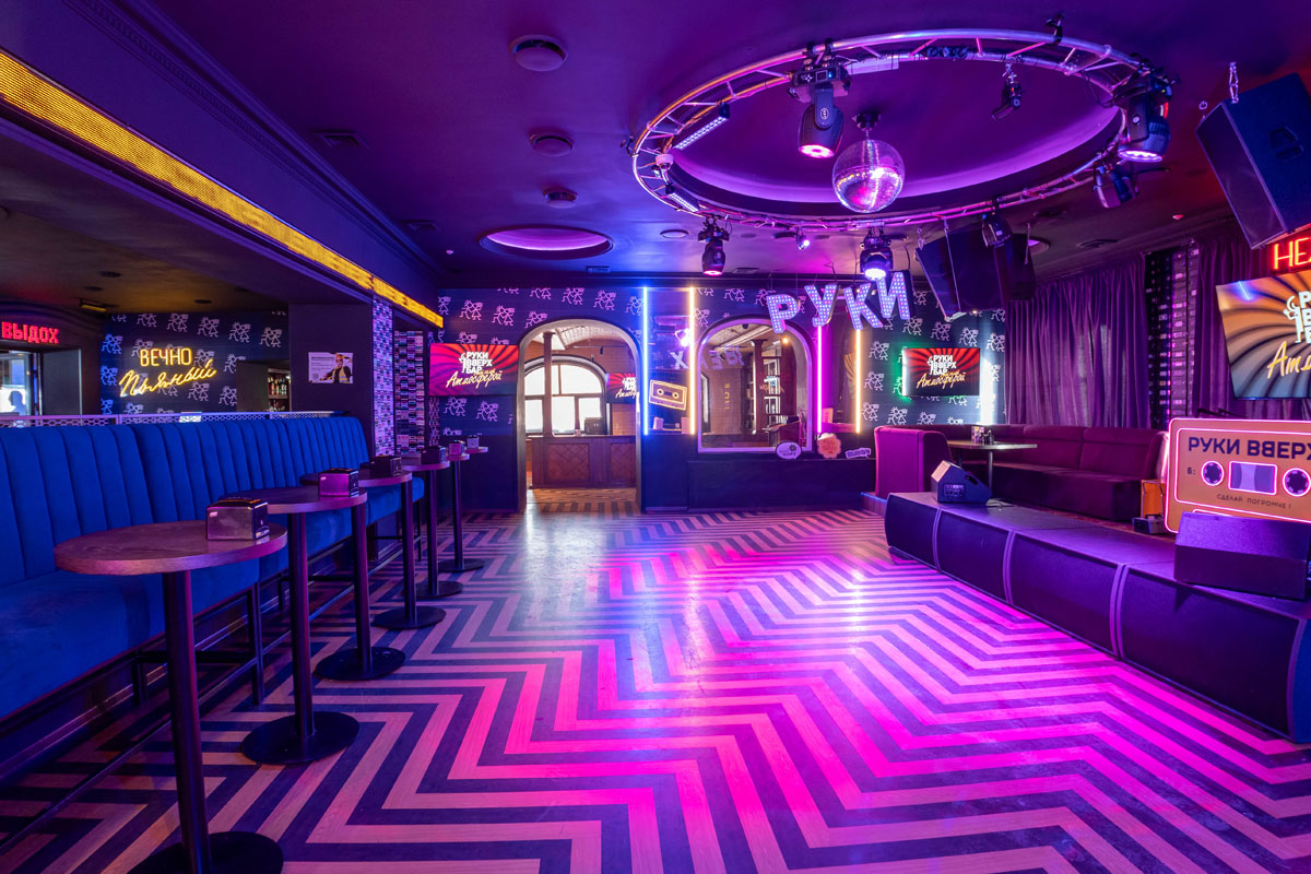 Основной зал — фото 7