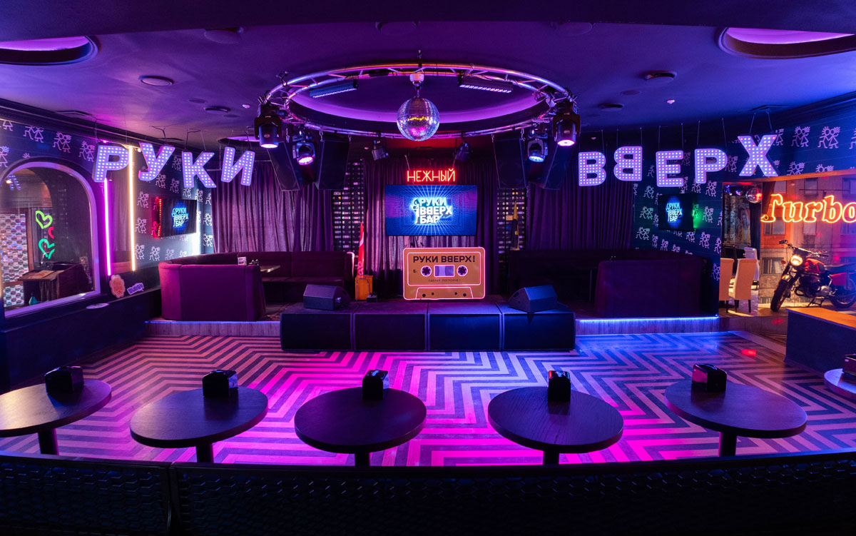 Основной зал — фото 11