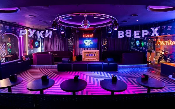 Руки ВВерх! Бар / Ruki VVerh! Bar, Основной зал — фото
