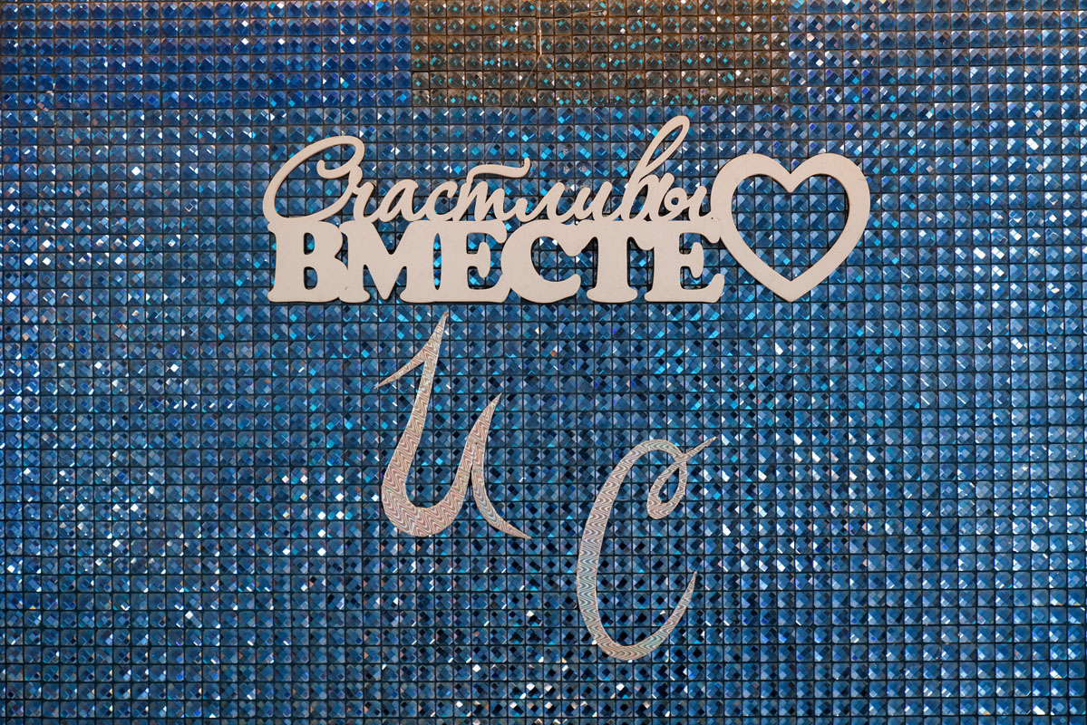 Зал Грей — фото 11