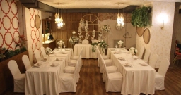 Большой зал