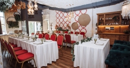 Большой зал