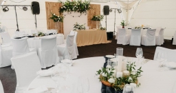 Летний шатер