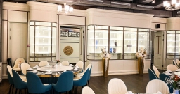 Банкетный зал — подробнее о зале