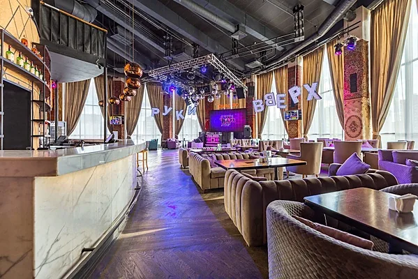 Основной зал — Руки ВВерх! Бар / Ruki VVerh! Bar, Одинцово