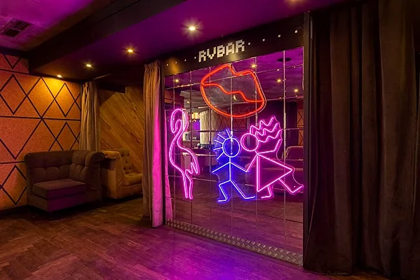 Основной зал — Руки ВВерх! Бар / Ruki VVerh! Bar, Одинцово