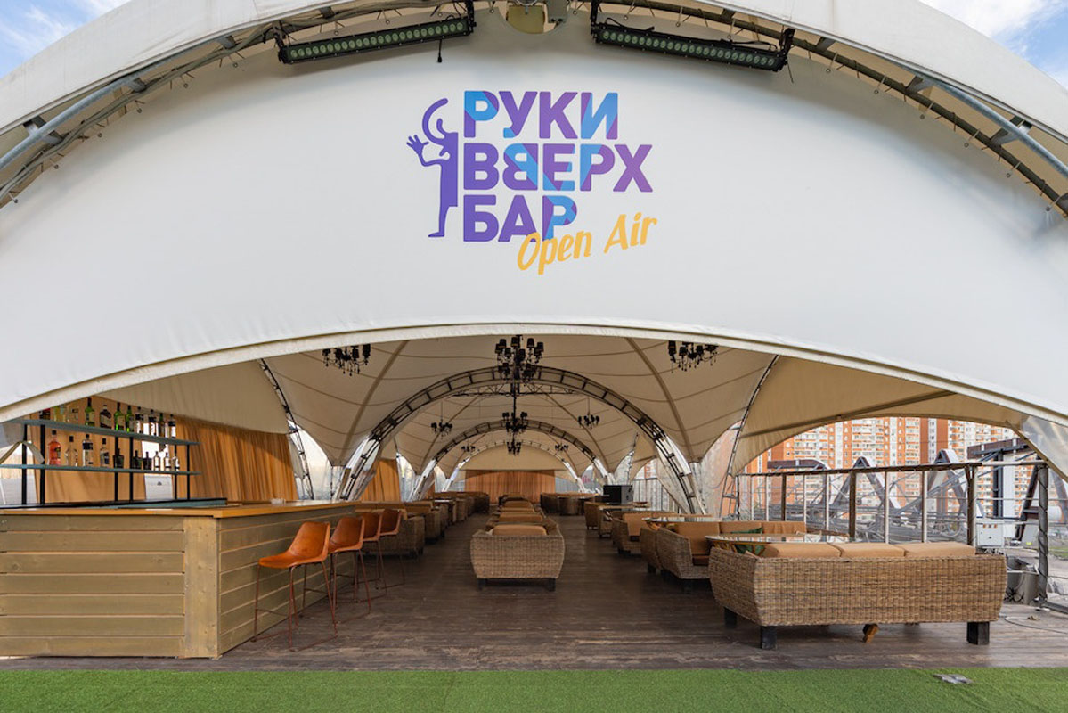 Веранда — фото 2