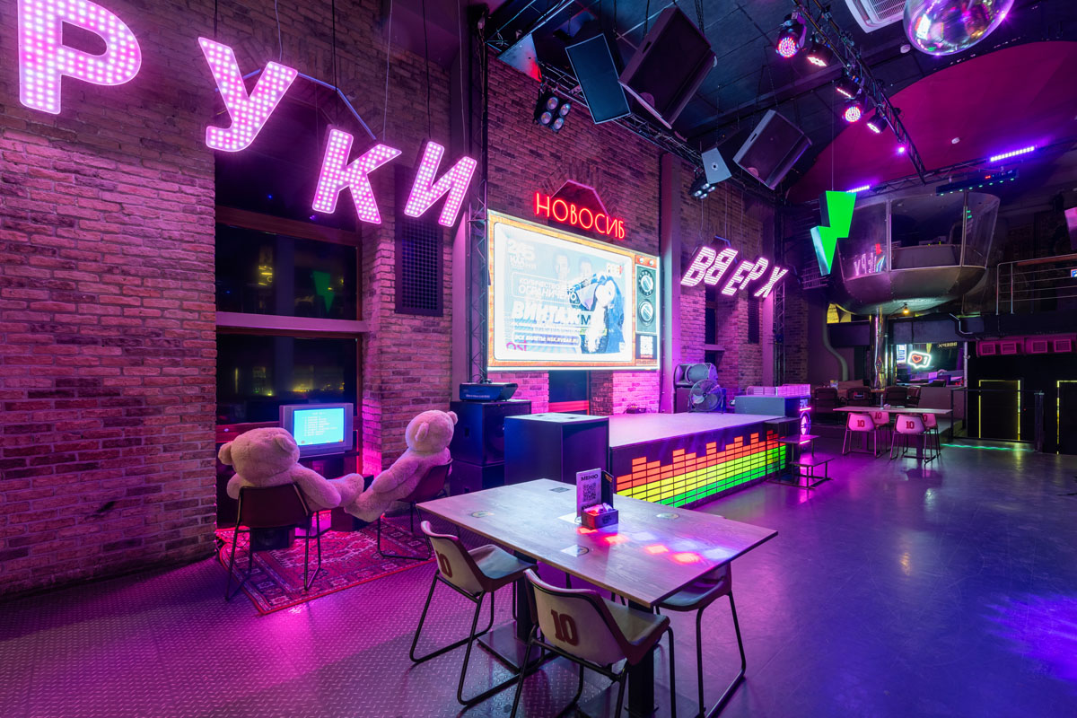 Основной зал — фото 15