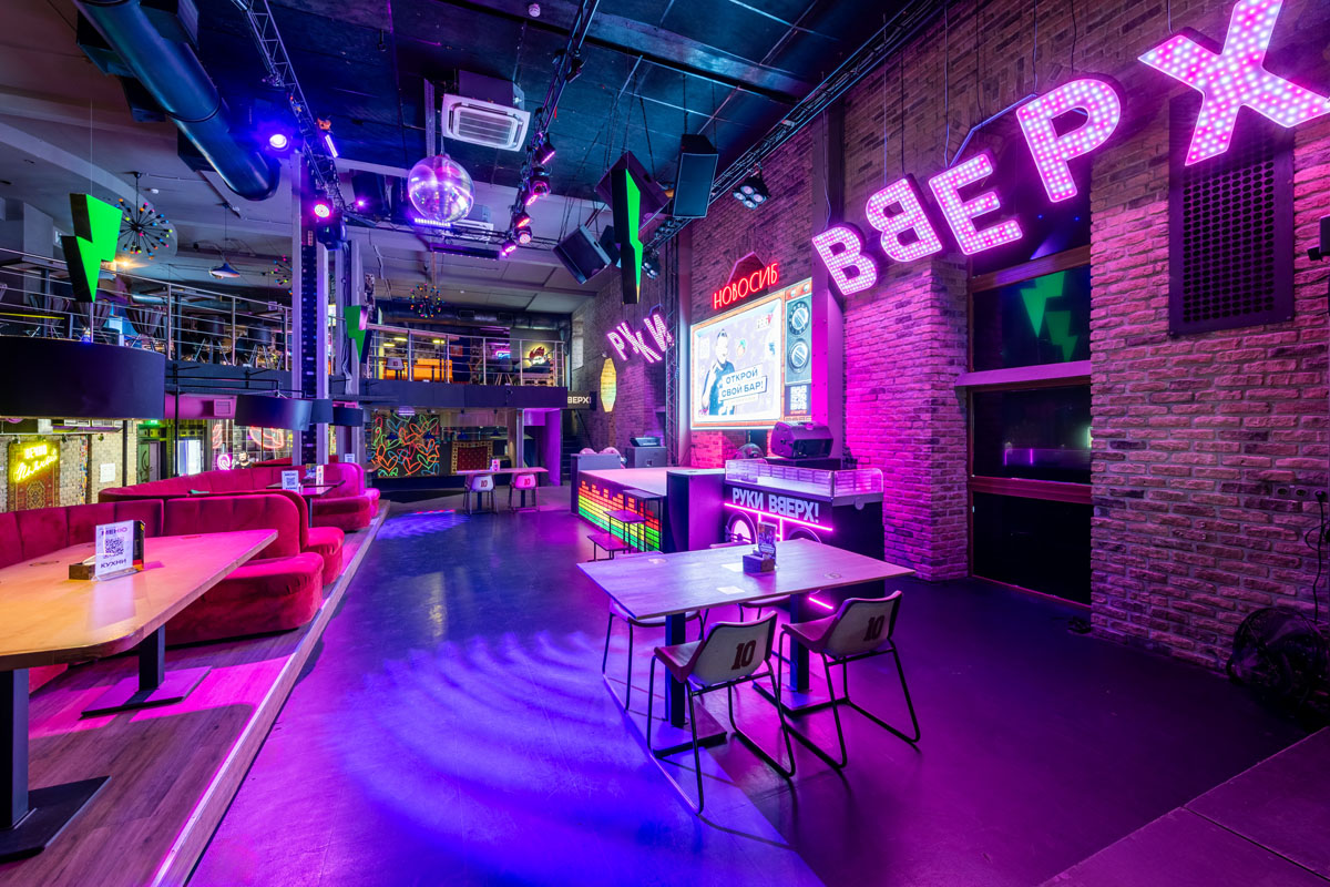 Основной зал — фото 18