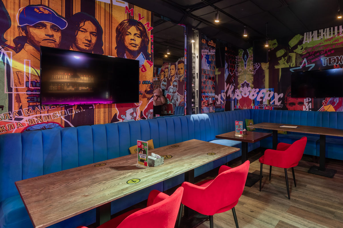 Караоке зал — Руки ВВерх! Бар / Ruki VVerh! Bar