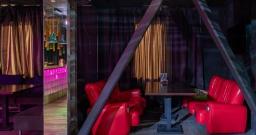 Караоке зал