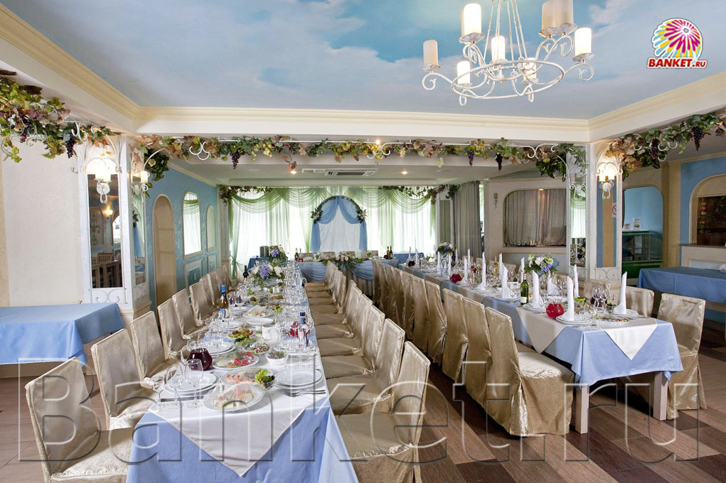 Основной зал — Ресторан Кантим