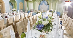 Основной зал Основной зал — интерьер зала