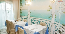 Основной зал — подробнее о зале