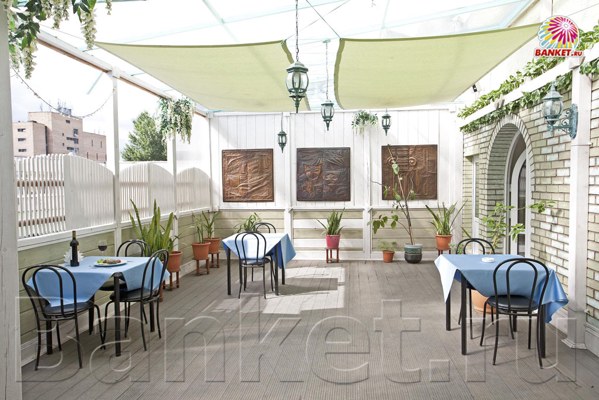 Логотип Ресторан Кантим