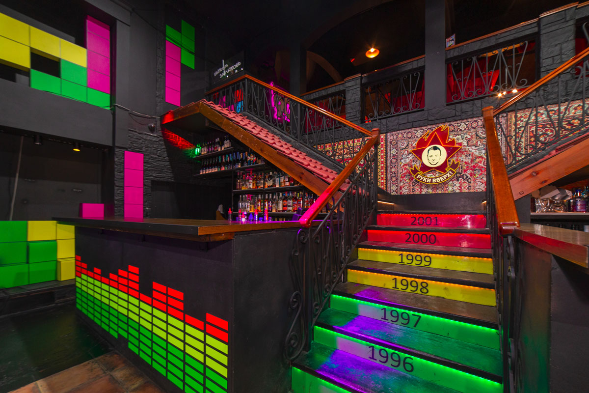 Основной зал — фото 17