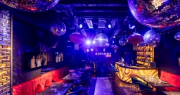 Общий зал караоке — подробнее о зале