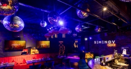 Общий зал караоке — фото 4