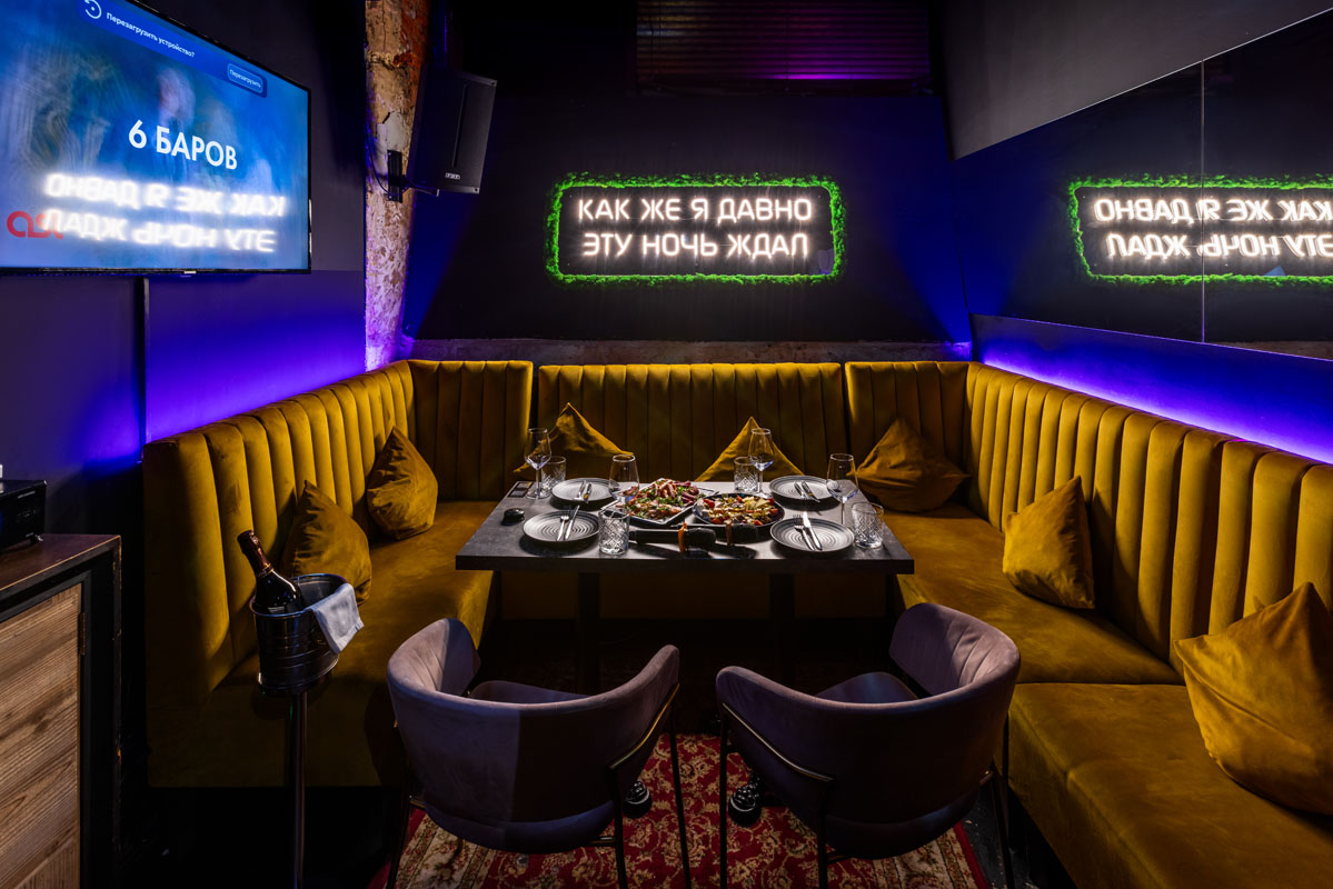 VIP-зал караоке №2 — Semenov на Китай-Городе