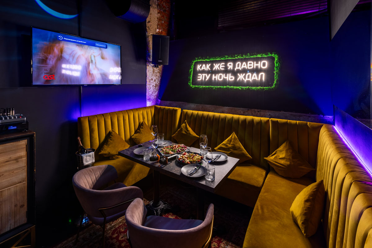 VIP-зал караоке №2 — фото 2