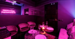 VIP-зал караоке №3 — подробнее о зале