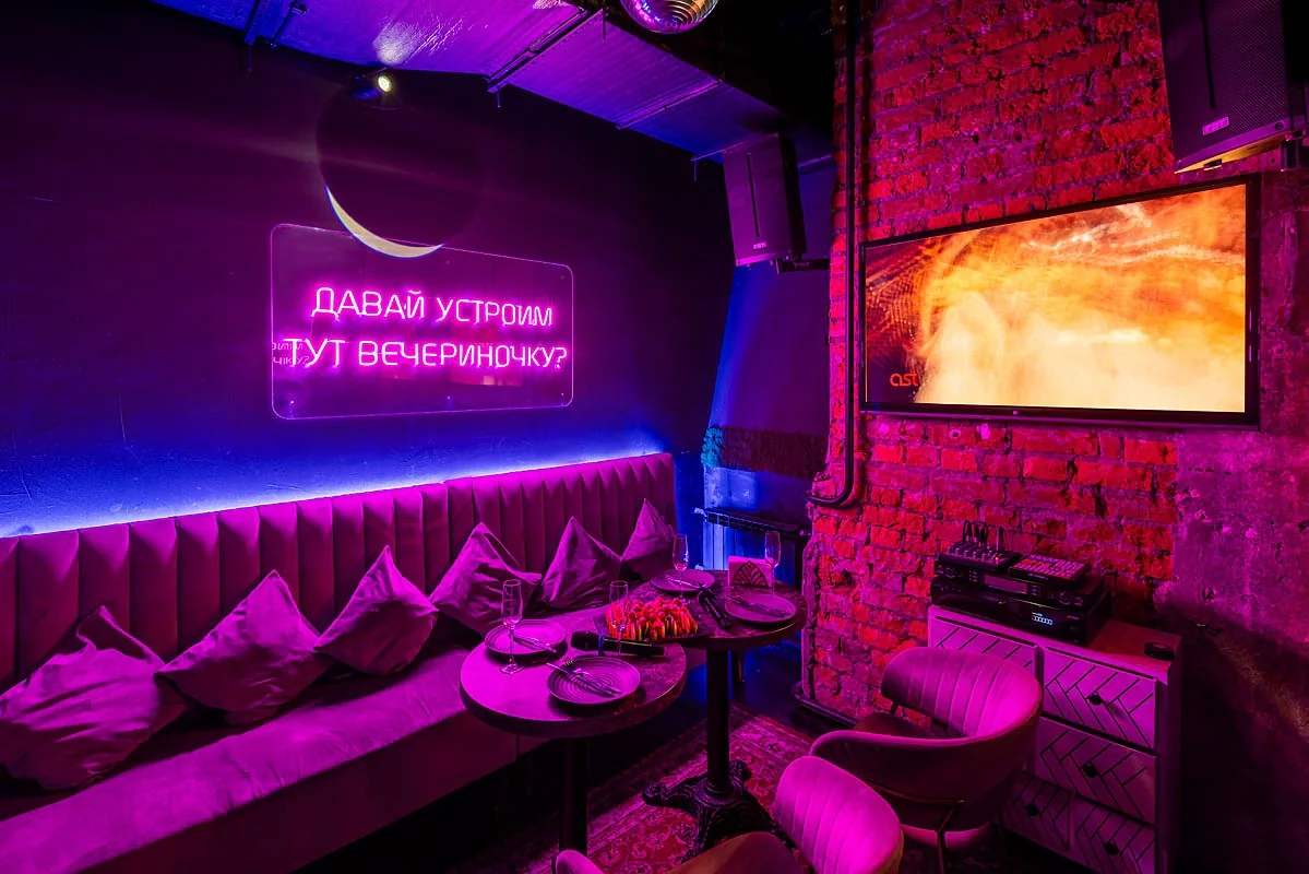 VIP-зал караоке №3 — банкетный зал Semenov на Китай-Городе, фото