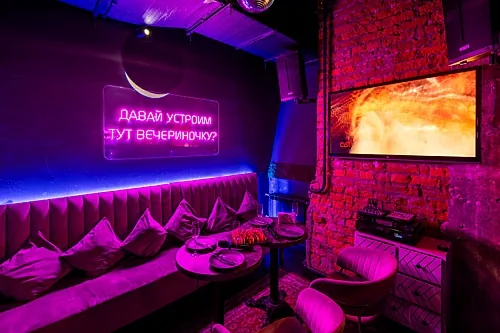 VIP-зал караоке №3 — Semenov на Китай-Городе