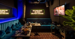 VIP-зал караоке №4 — интерьер зала