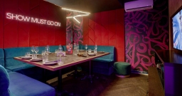 VIP-зал караоке №1