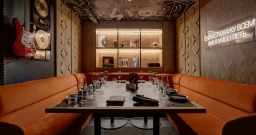 VIP-зал караоке №7 — подробнее о зале