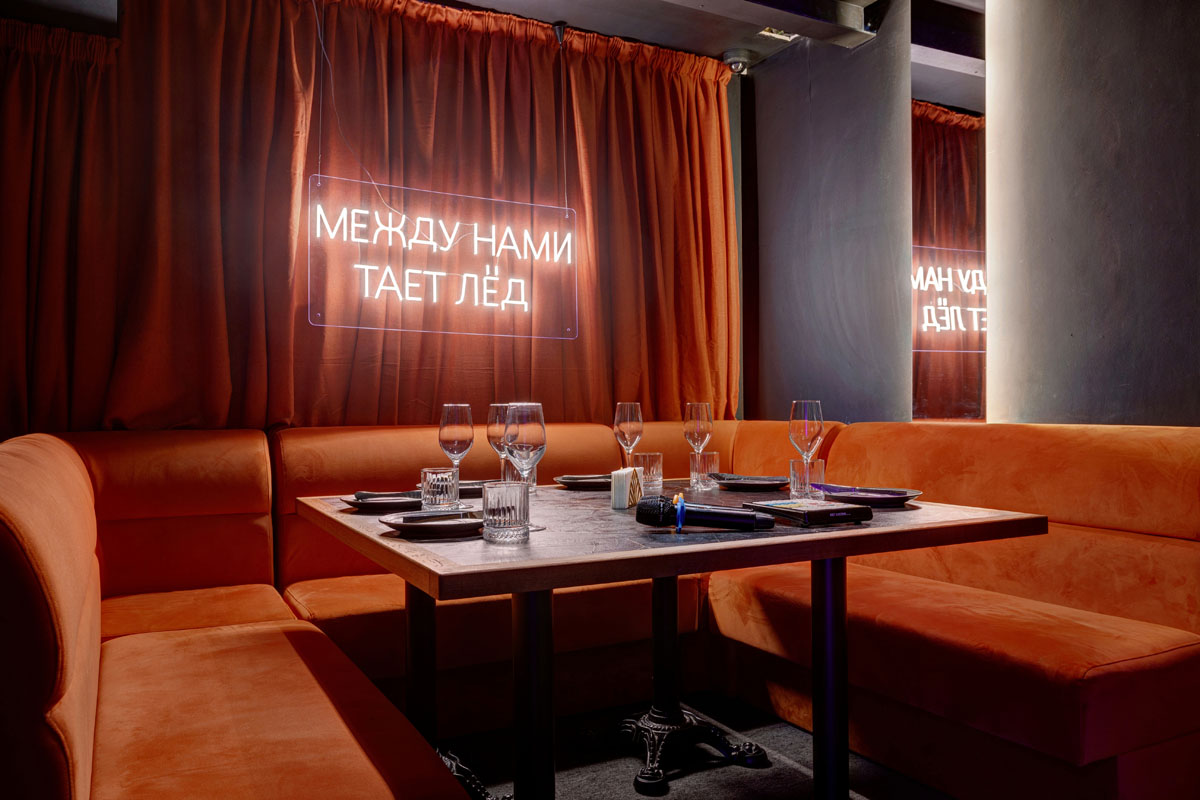 VIP-зал караоке №2 — фото 2