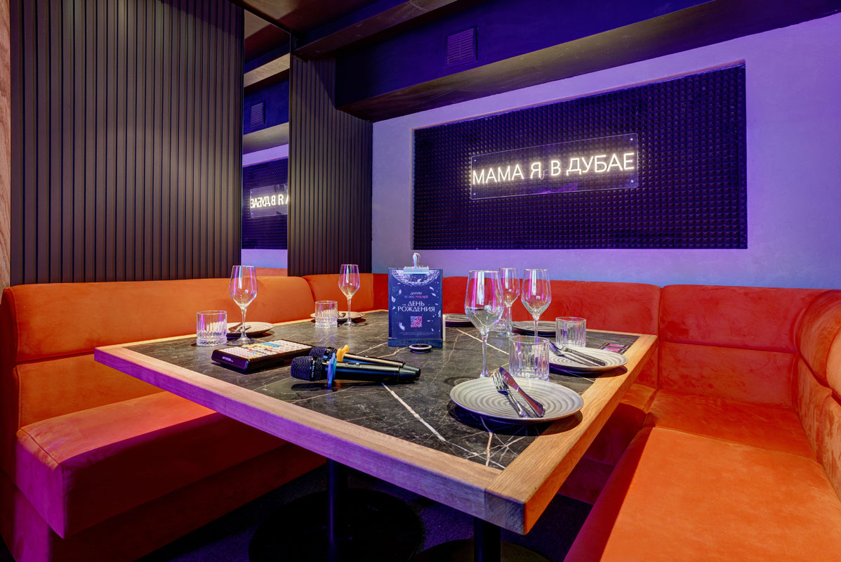 VIP-зал караоке №4 — фото 2