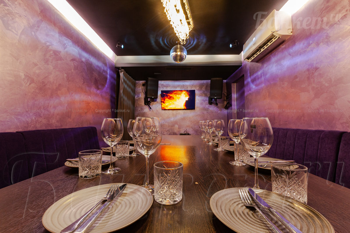 Вип зал №1 — Semenov Пресня