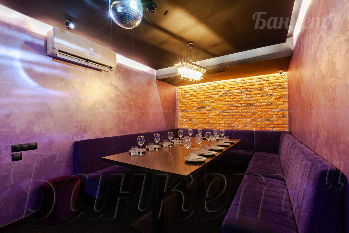 Вип зал №1 — фото 3