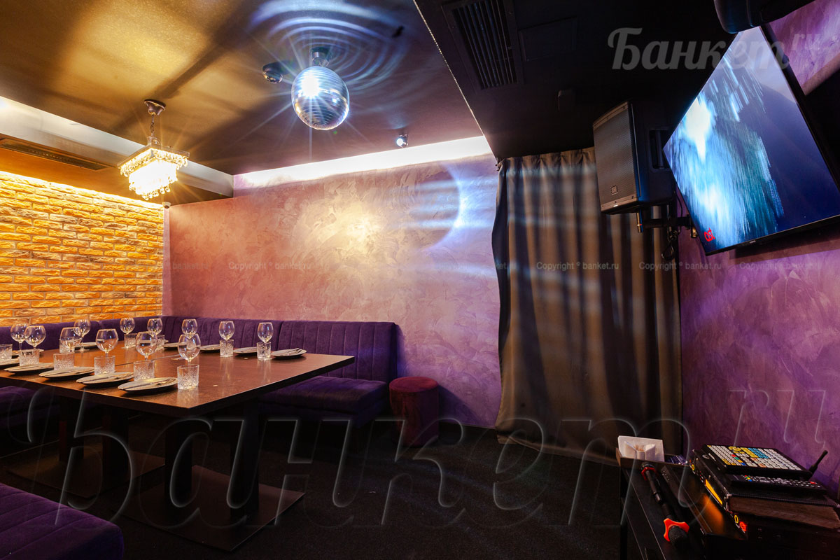 Вип зал №1 — фото 4