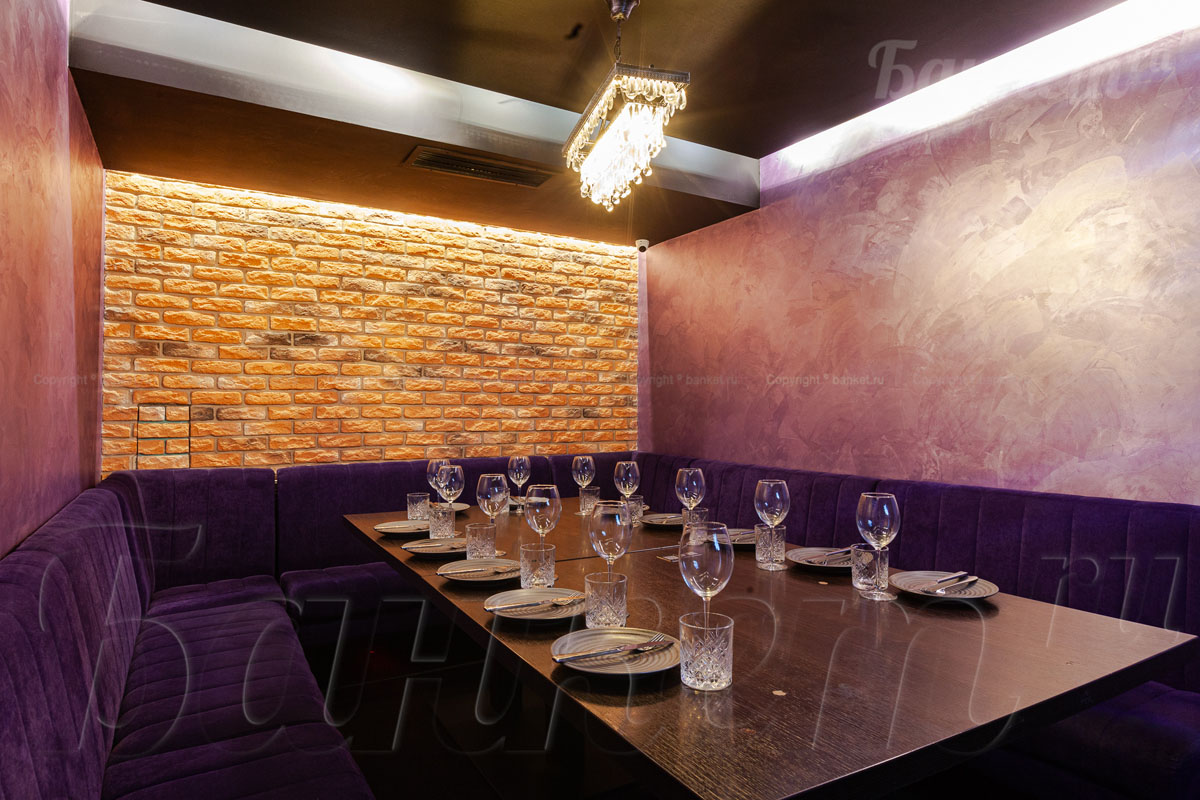 Вип зал №1 — фото 5