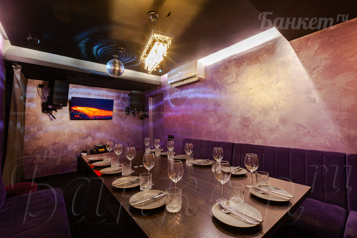 Вип зал №1 — фото 6