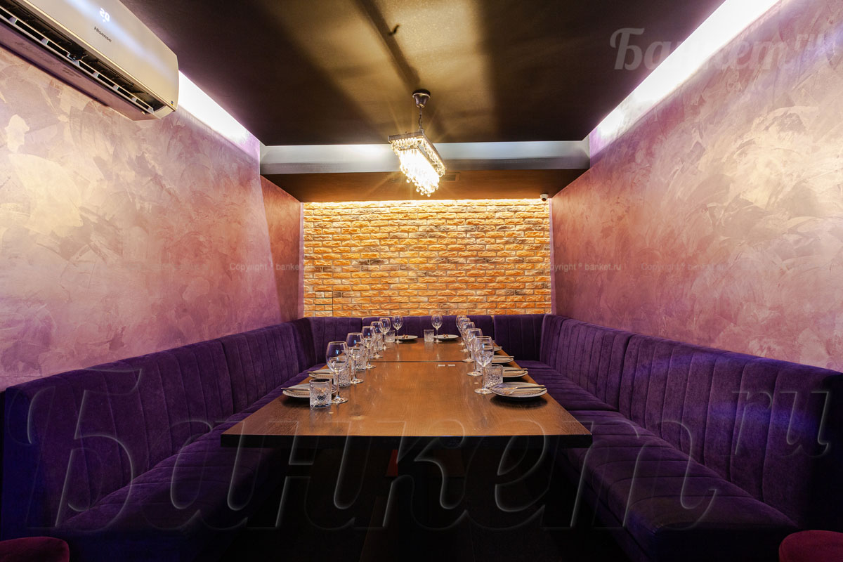 Вип зал №1 — фото 7