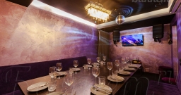 Вип зал №1 — интерьер зала