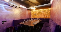 Вип зал №1 — подробнее о зале