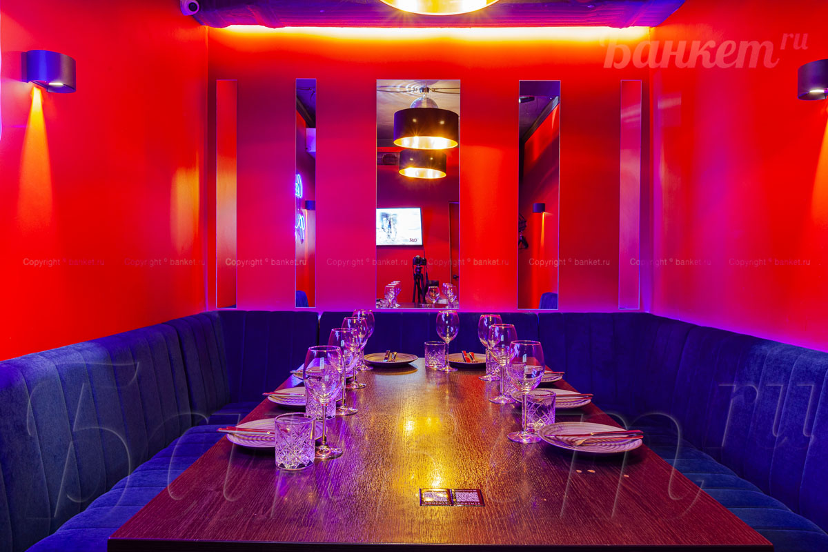 Вип зал №4 — Semenov Пресня