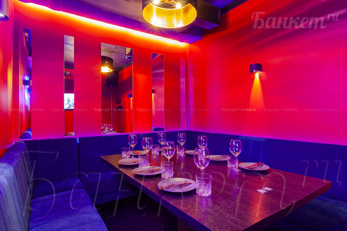 Вип зал №4 — фото 2